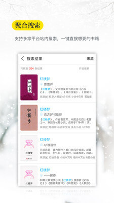 分分快3app